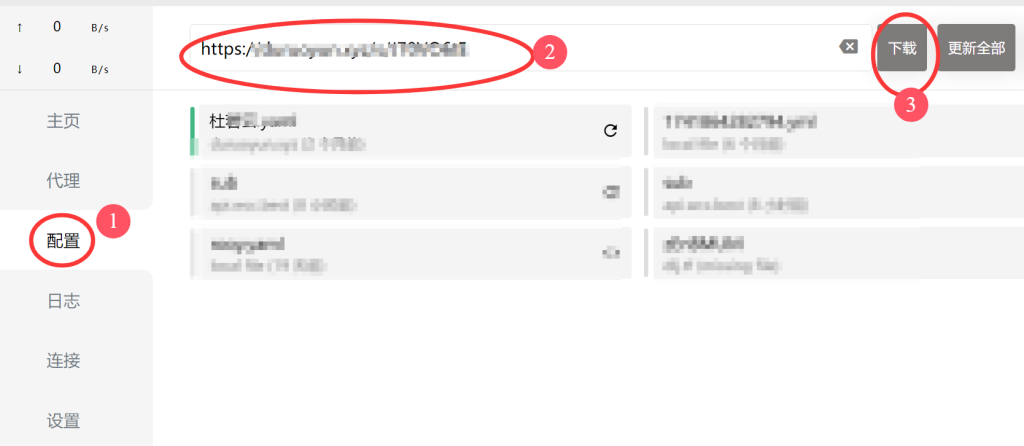 windows1110 https://jc.878685.xyz/wp-content/uploads/2025/09/wind2-1024x446.png