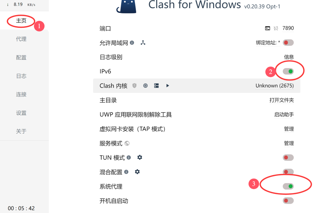 windows1110 https://jc.878685.xyz/wp-content/uploads/2025/09/wind3-1024x695.png