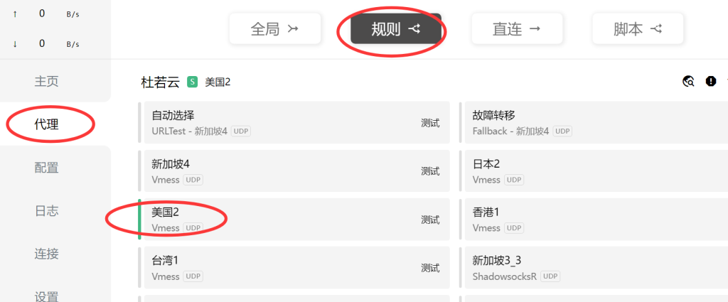 windows1110 https://jc.878685.xyz/wp-content/uploads/2025/09/wind4-1024x425.png