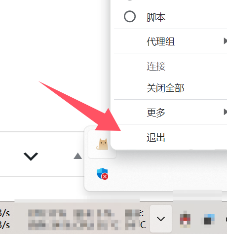 windows1110 https://jc.878685.xyz/wp-content/uploads/2025/09/wind5.png